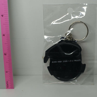 HOBBY STOCK MASCOT CHARACTER TOKUKO RUBBER KEY CHAIN PURPLE 