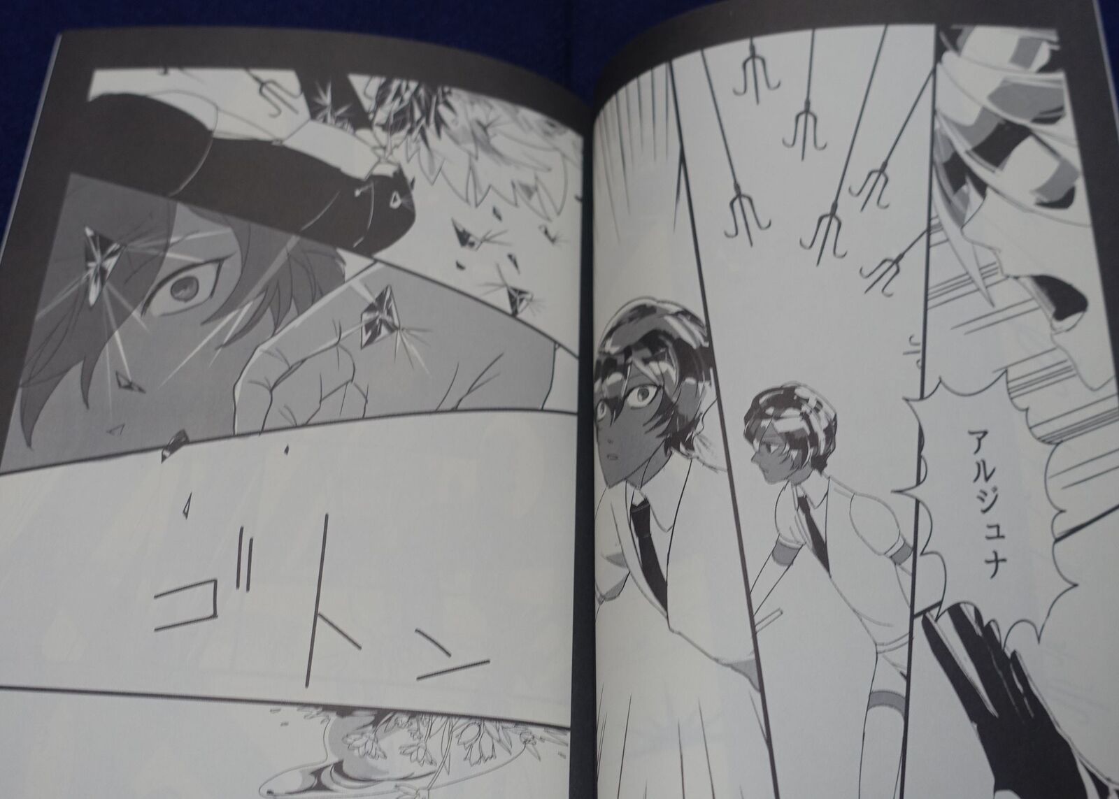 Chidori Houseki no Kuni Land of the Lustrous Fan Made Comic corundum 