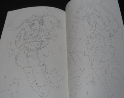 Yataneko Bakemonogatari Animation Staff's Fan Art Book 2 Set 
