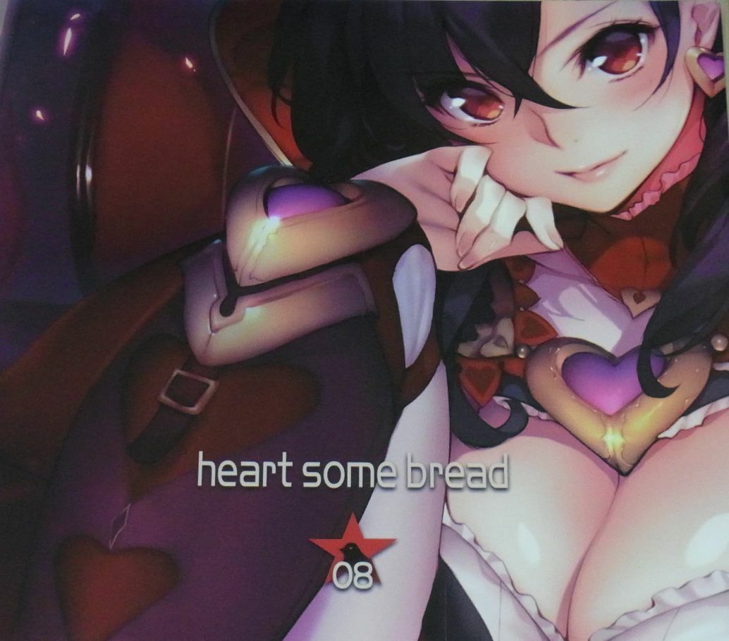 Gungu Sasaoka Original Color Art Book heart some bread 08 
