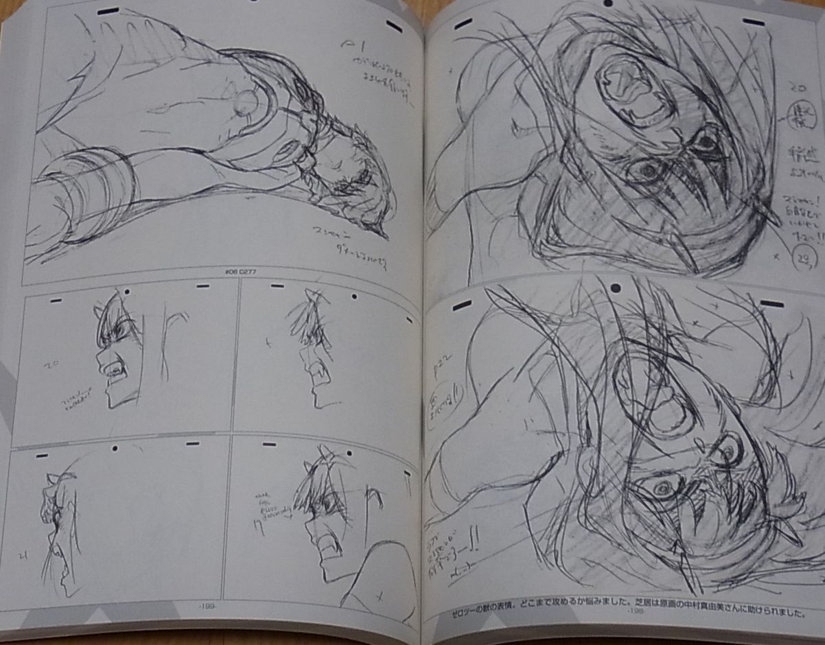 Masayoshi Tanaka Darling in the Franxx Key Frame Art Book XX XY Set 692page C95 
