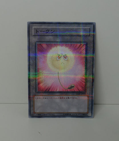 TCG Japanese Yu-gi-oh! TP02-JP001 Token 