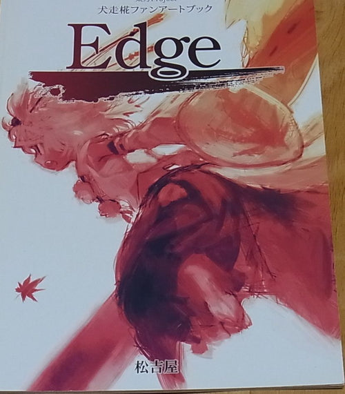 Matsuyoshi Edge Touhou Project Fan Art Illustration Book Toho 