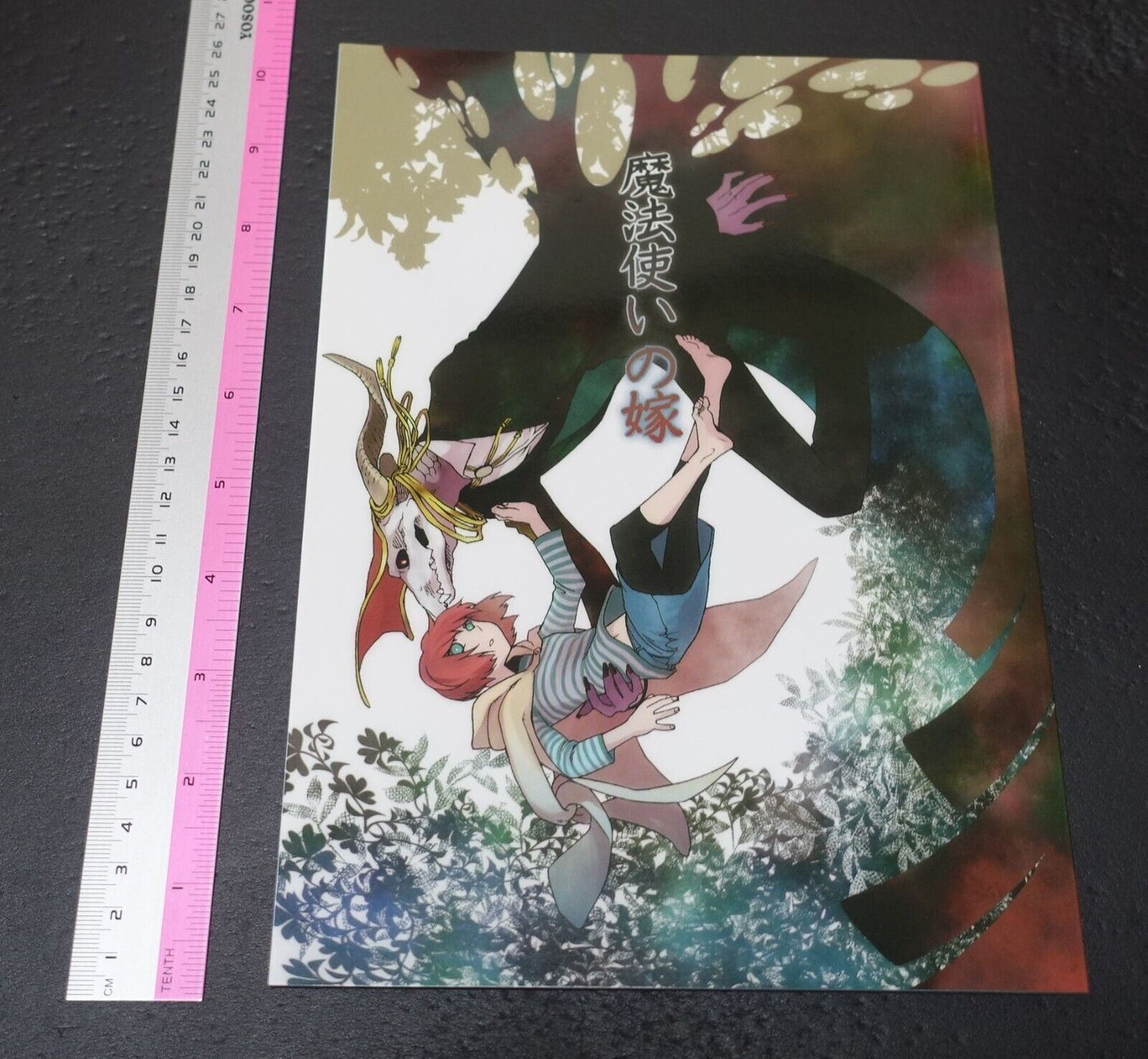 Kore Yamazaki The Ancient Magus Bride Mahou Tsukai no Yome Promo Version Comic 