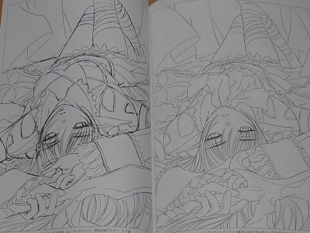 Tony Tony's Line ART works Vol.1 Shining Series 