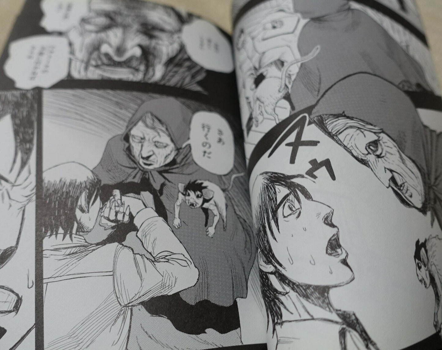 JAPANESE COMIC H.P.LOVECRAFT Nyarlathotep 