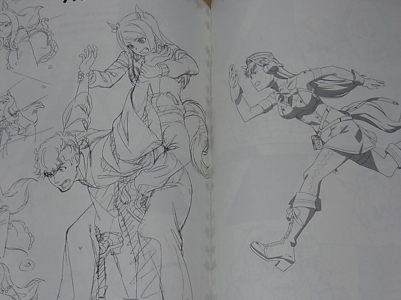 Yousuke Kabashima Uma Musume Key Frame & Illustration Art Book C96 