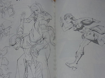 Yousuke Kabashima Uma Musume Key Frame & Illustration Art Book C96 