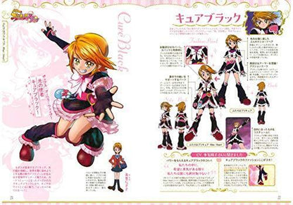 15shunen Anniversary Pretty Cure Costume Chronicles 