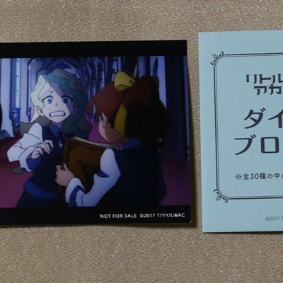 Little Witch Academia Diana Bromid Card A 