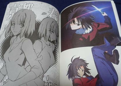 Takashi Takeuchi Take Ho-ki Illustration Art Book The BAMBOO BROOM 