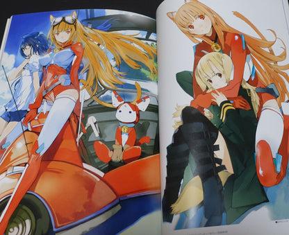 Houden Eizou Asobini Ikuyo! Asabi ni iku yo ! Art Work Book 