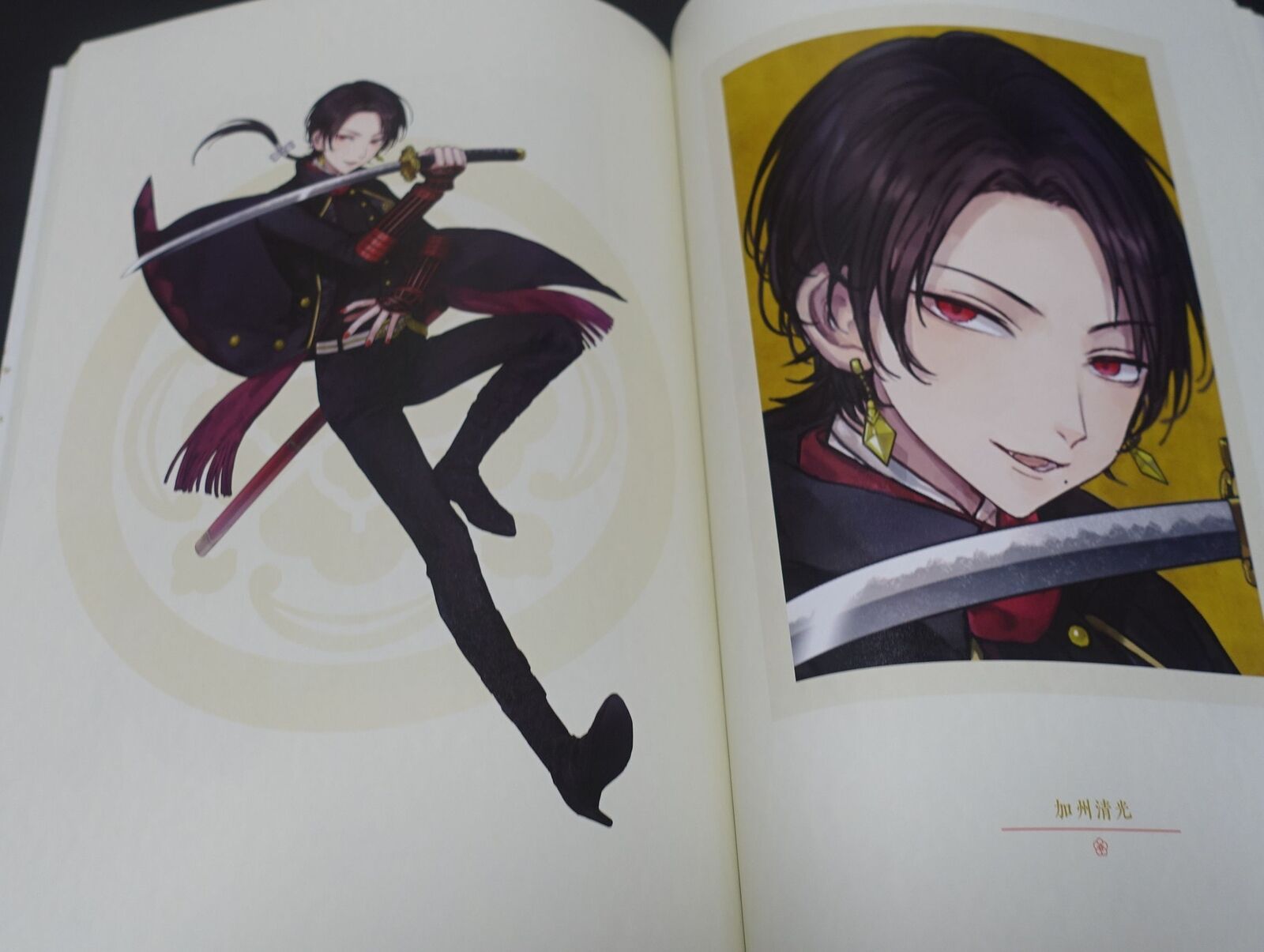 Touken Ranbu 5th Anniversary Characters Art Book 