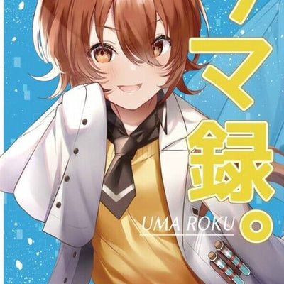 White x Reset Uma Musume FanArt Book Uma roku vol.1 C100 Pre-Order 