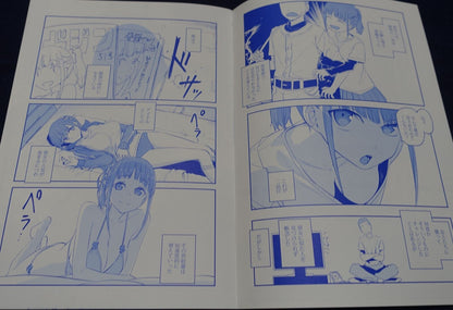 Kiseki Himura Getsuyoubi no Tawawa Tawawa on Monday 5 extra book 