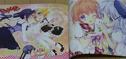 Animation The Order a Rabbit Gochiusa Official Color Fan Art Book 