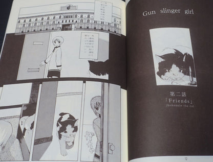 Yu Aida Gunslinger Girl Collection Book 