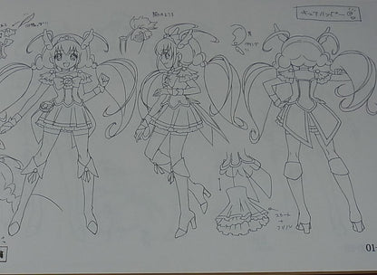 SMILE PRECURE Setting Art Collection Book Vol.1 80page 