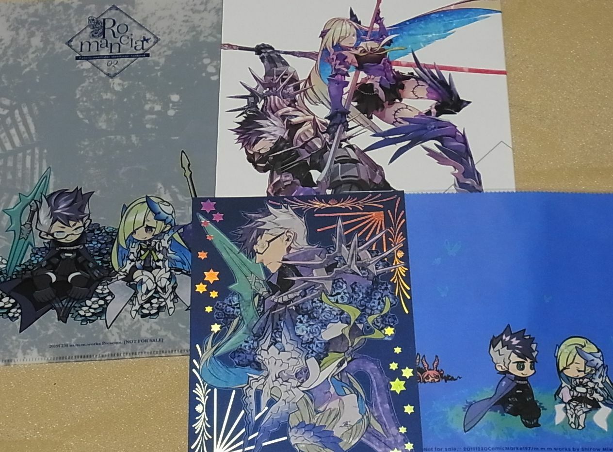 Shirow Miwa Fate FGO Fan Art Book Romancia Comic Market 97 Special Edition C97 