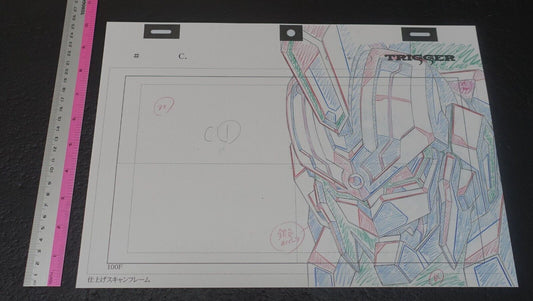 SSSS.GRIDMAN Reproduction Key Frame Art Sheet Gridman A 