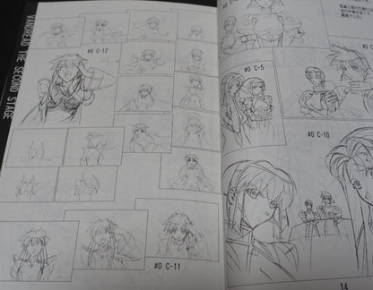 Kazuya Kuroda Character Designer's Key Frame Art Book Vandread Shimahokke3 