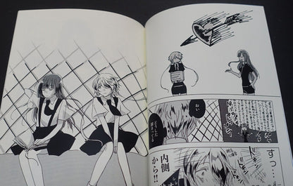 Orange Koubou Houseki no Kuni Land of the Lustrous Fan Made Comic Sasayaki Logic 