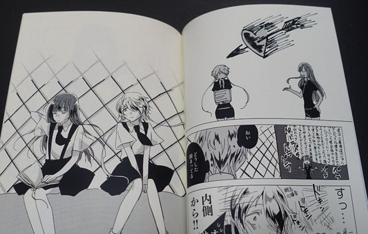 Orange Koubou Houseki no Kuni Land of the Lustrous Fan Made Comic Sasayaki Logic 