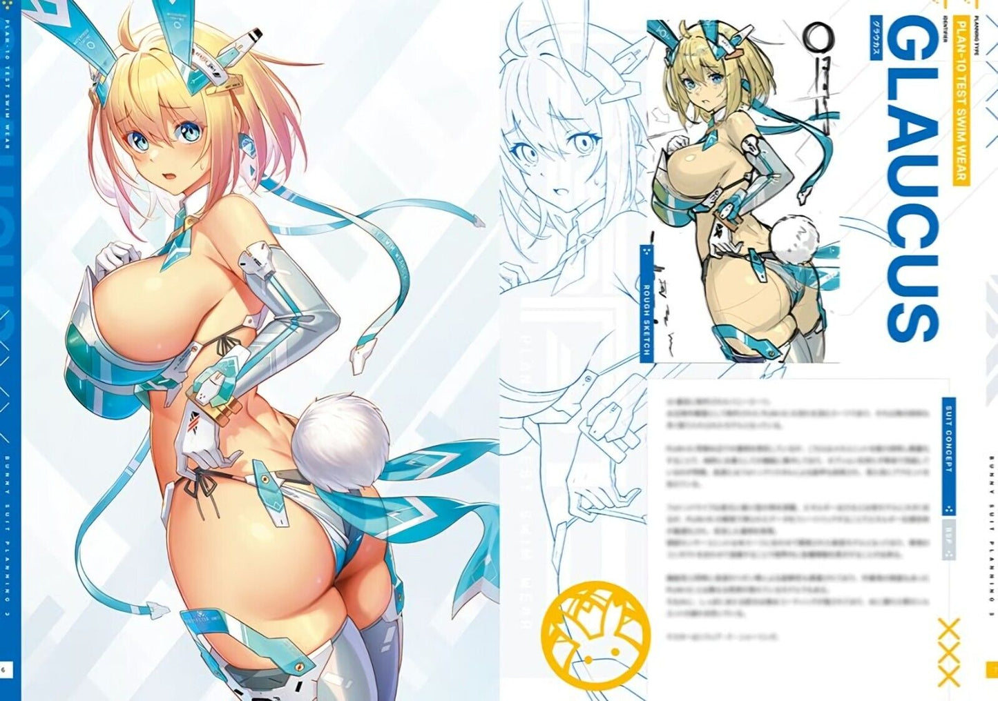 SAKURAMBO LAVISH Bunny Girl Art Book BSP BUNNY SUIT PLANNING 3 