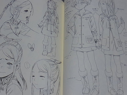 Range Murata LAST EXILE Characters Art Book LINKAGE 01 Fam,The Silver Wing 