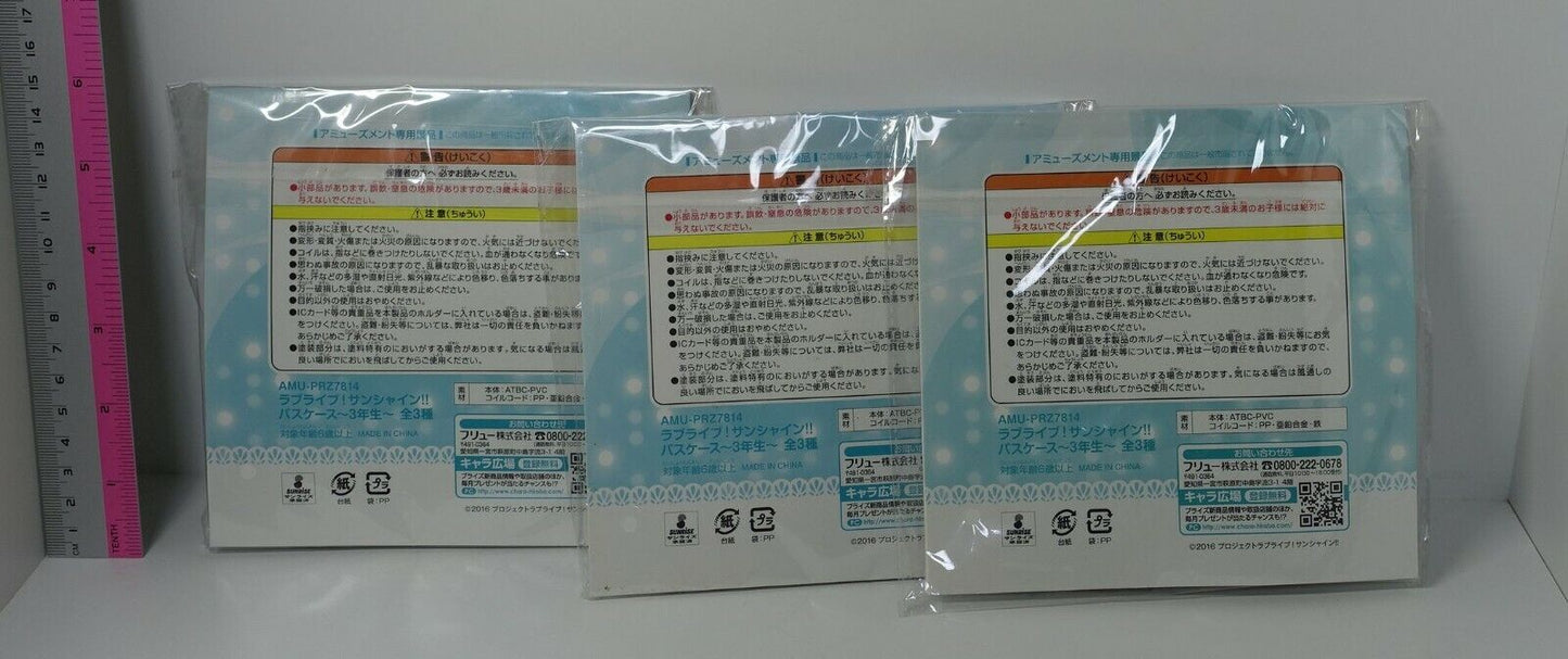 Love Live! Sunshine!! PVC Pass Holder 3 Set 
