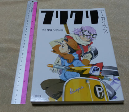 The FLCL Archives Illustration Design Work Key Frame Art 248page 