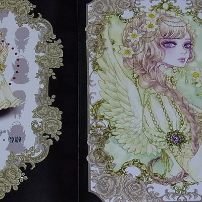 Sakizou & KARASU Color Illustration Art Book Hanamuke Sakizo 