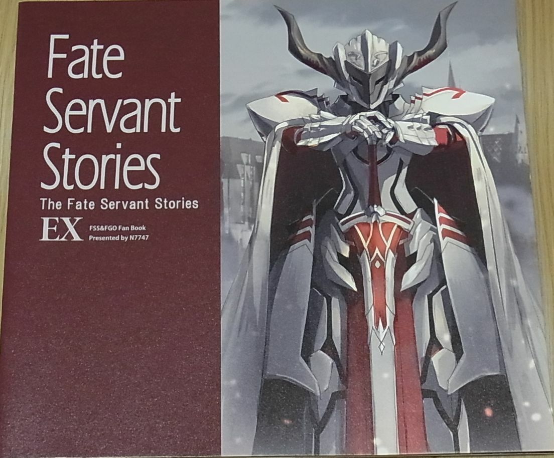 N7747 Fate FGO Color Fan Art Book Fate Servant Stories 