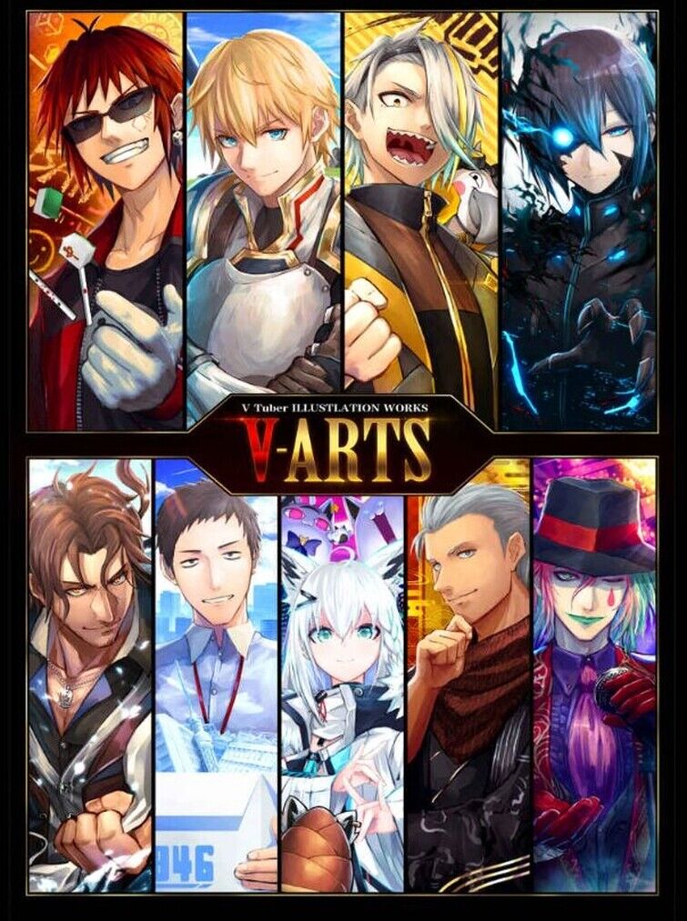 METAJAN Vtuver Color Fan Art Book V-ARTS C100 Pre-Order 