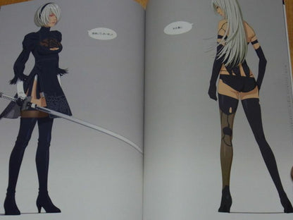 Castlism NieR Fan Art Book NieR Automata GIRLS ILLUSTRATIONS1 C94 