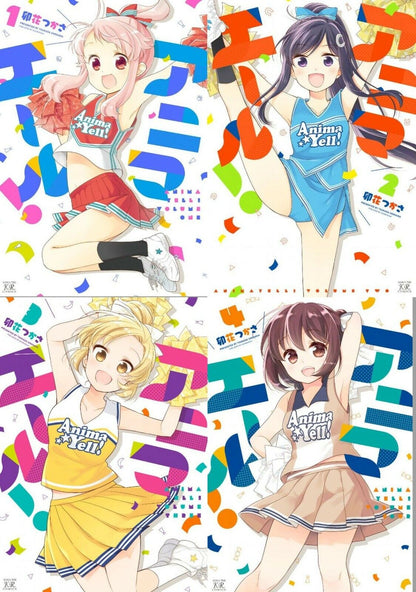 JAPANESE COMIC ANIMA YELL ! Vol.1-4 Complete Set Tsukasa Unohana Cheer Girl 
