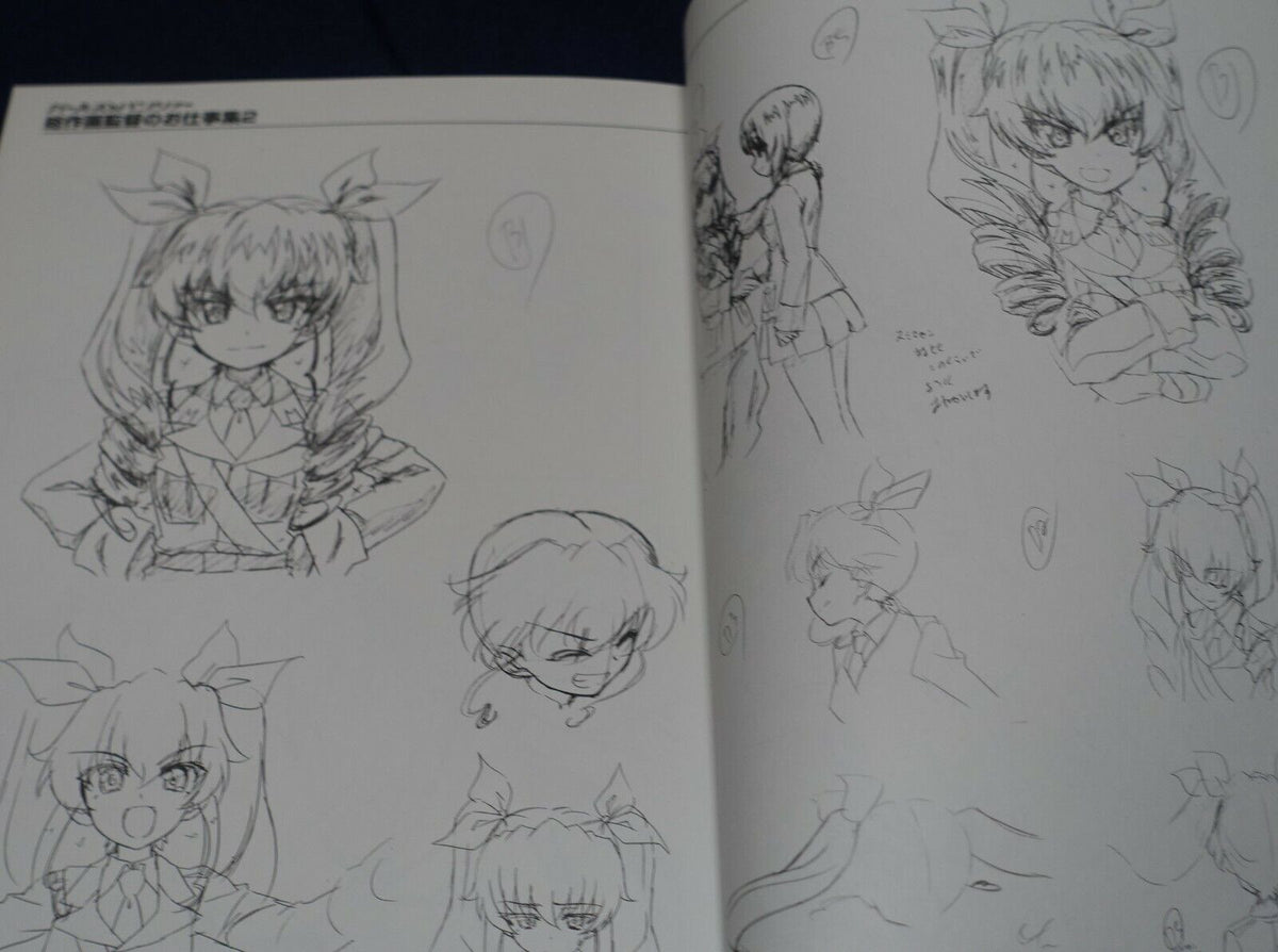 GIRLS und PANZER Art Director's Key Frame Revision Art Work Book Vol.1 & 2 Set 