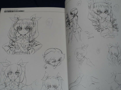 GIRLS und PANZER Art Director's Key Frame Revision Art Work Book Vol.1 & 2 Set 