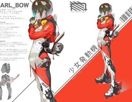 AF_KURO Original Color Art Book MOTOERD_GIRL testbed ver.1.10T 