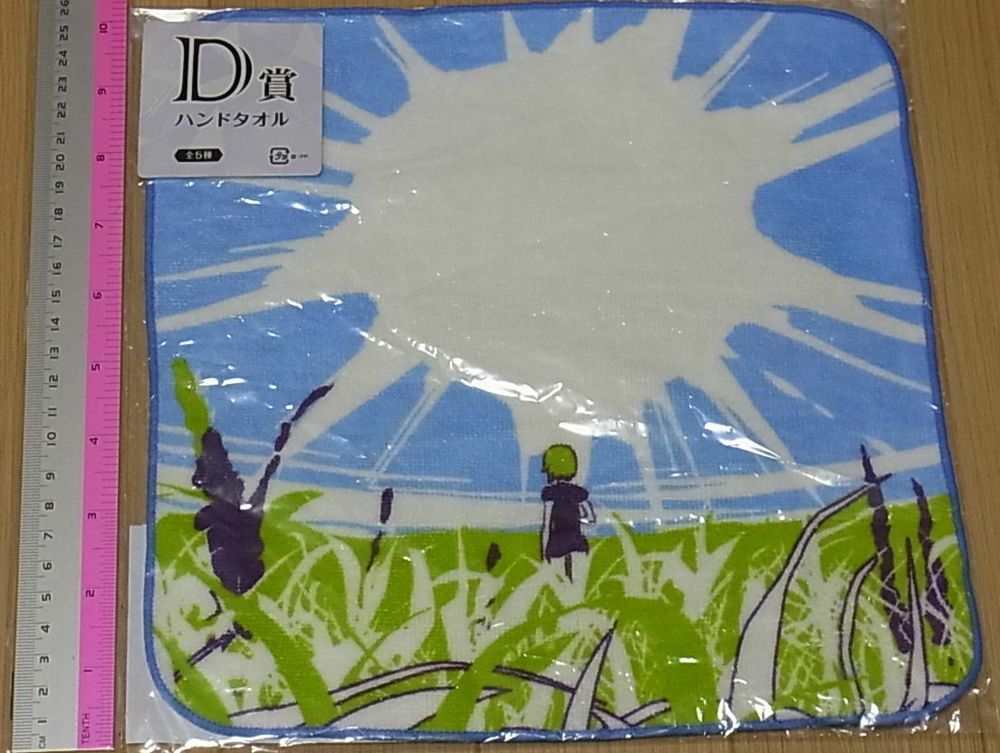 Houseki no Kuni Land of the Lustrous Concept Art Hand Towel D 