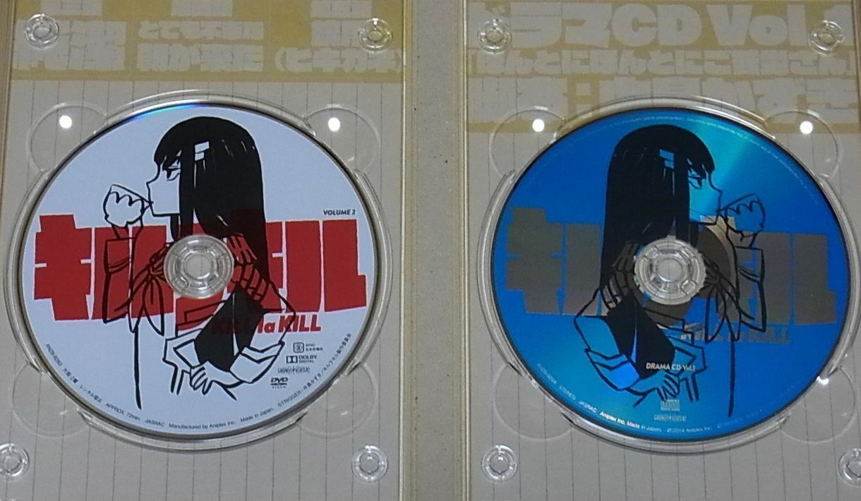Animation KILL LA KILL DVD vol.1 & 2 Arrange Sound Track CD & Drama CD 