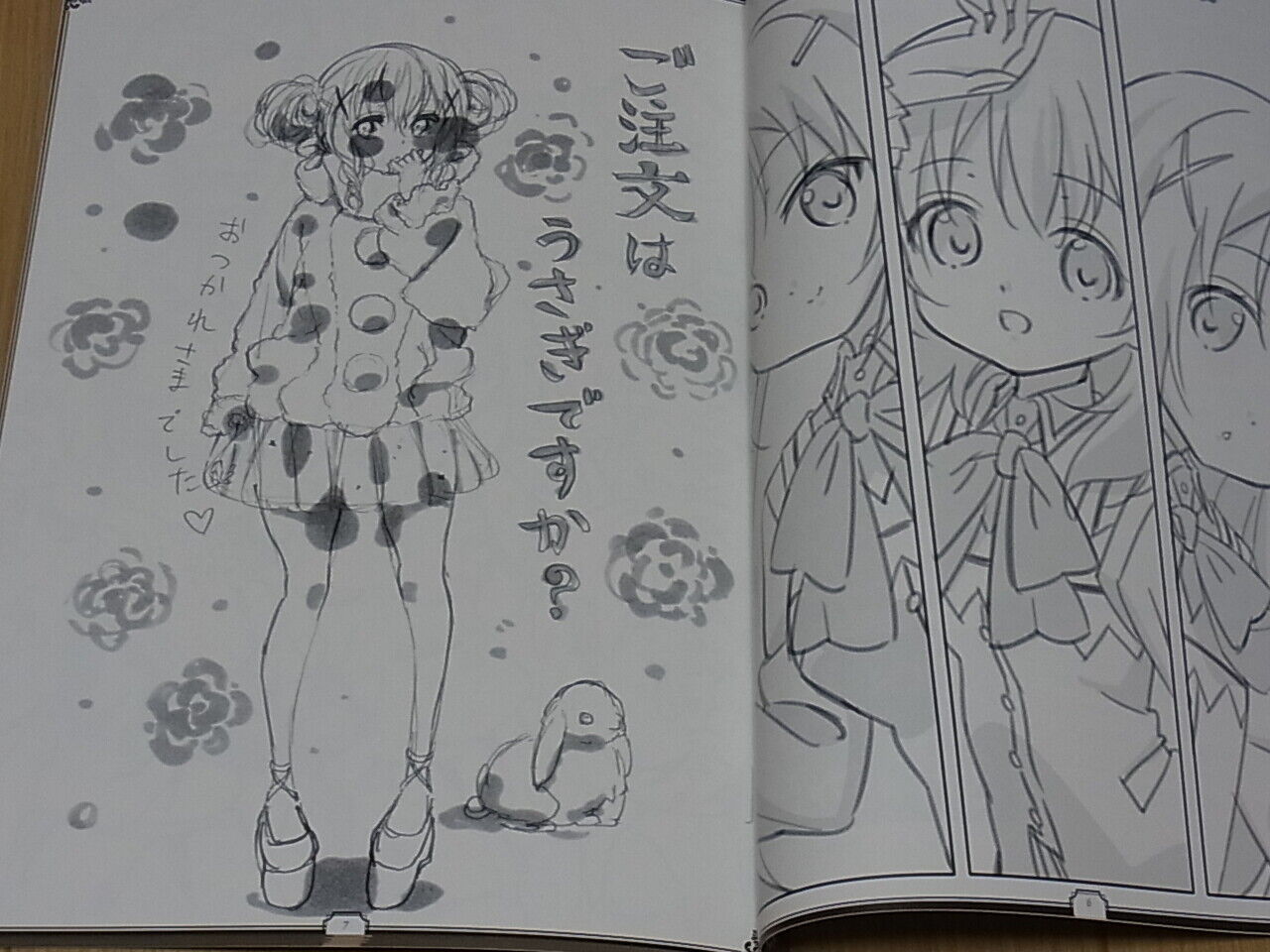 Animation The Order a Rabbit Gochiusa Official Staff's Fan Art Book 