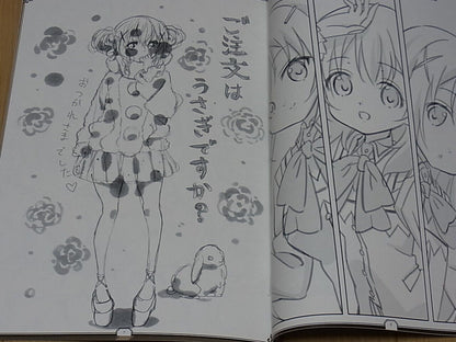 Animation The Order a Rabbit Gochiusa Official Staff's Fan Art Book 
