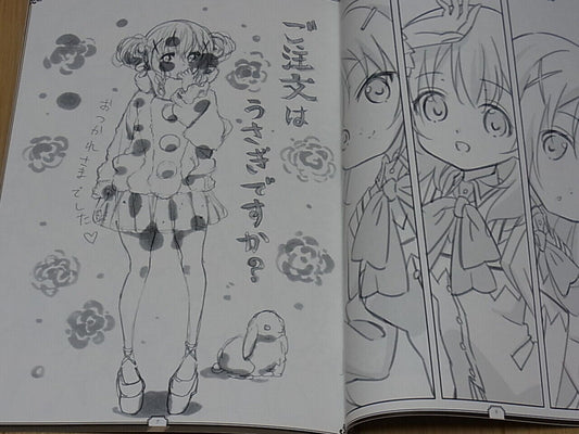 Animation The Order a Rabbit Gochiusa Official Staff's Fan Art Book 