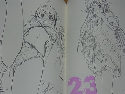 Kantoku Rough & Line Art Book S-KISS #5 