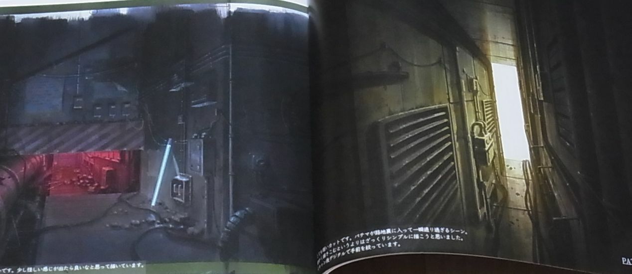 Yuuji Kaneko Bijyutsu Shigoto Syuu Kill la Kill Background Art Board Collection 
