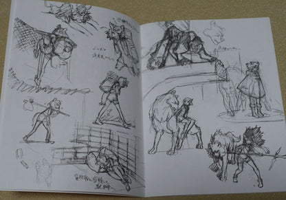 Yoh Yoshinari BNA Animation ROUGH DESIGN ART WORK NOTE BOOK 