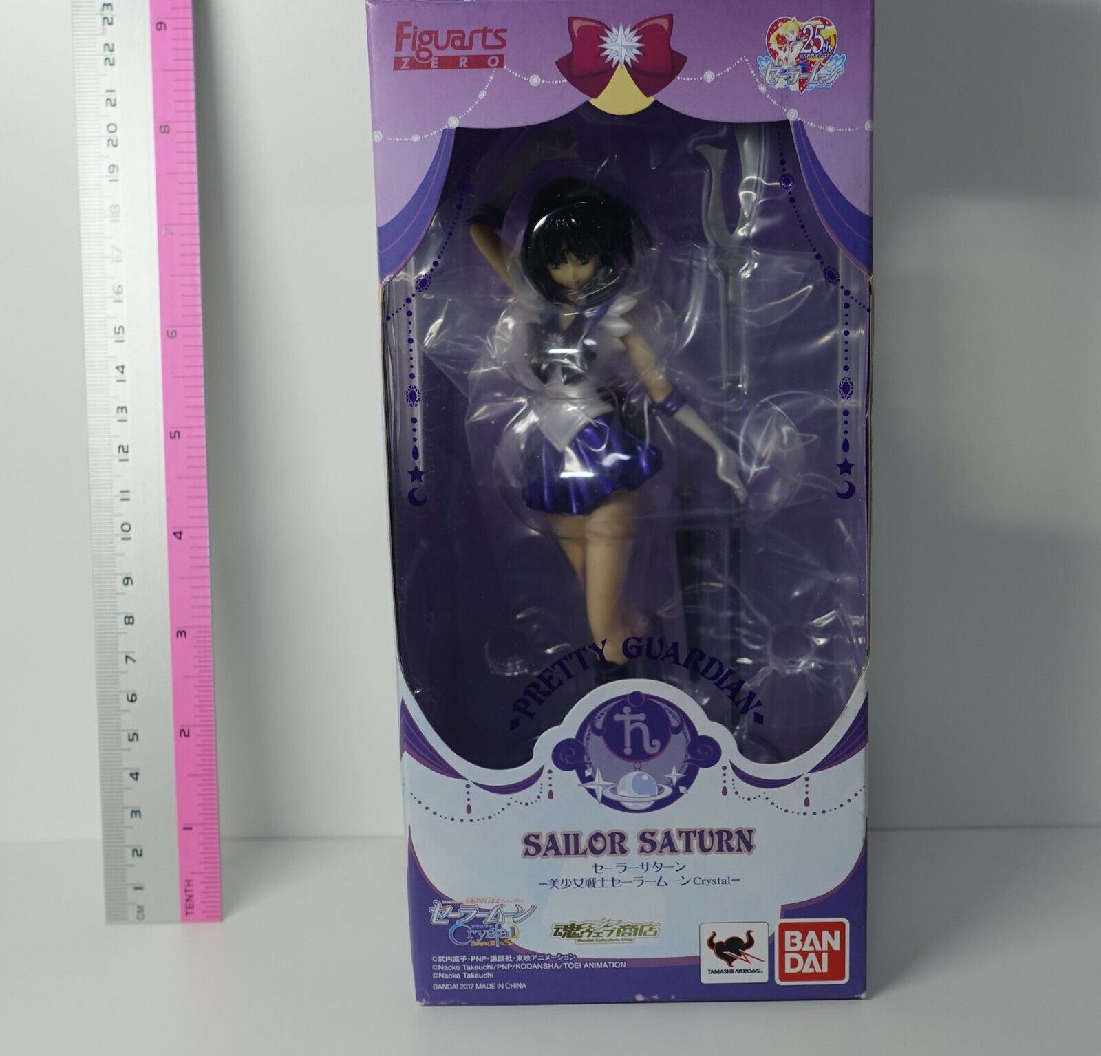 3-7 days from Japan Figuarts Zero Sailor Moon Sailor Saturn Figure Statue 