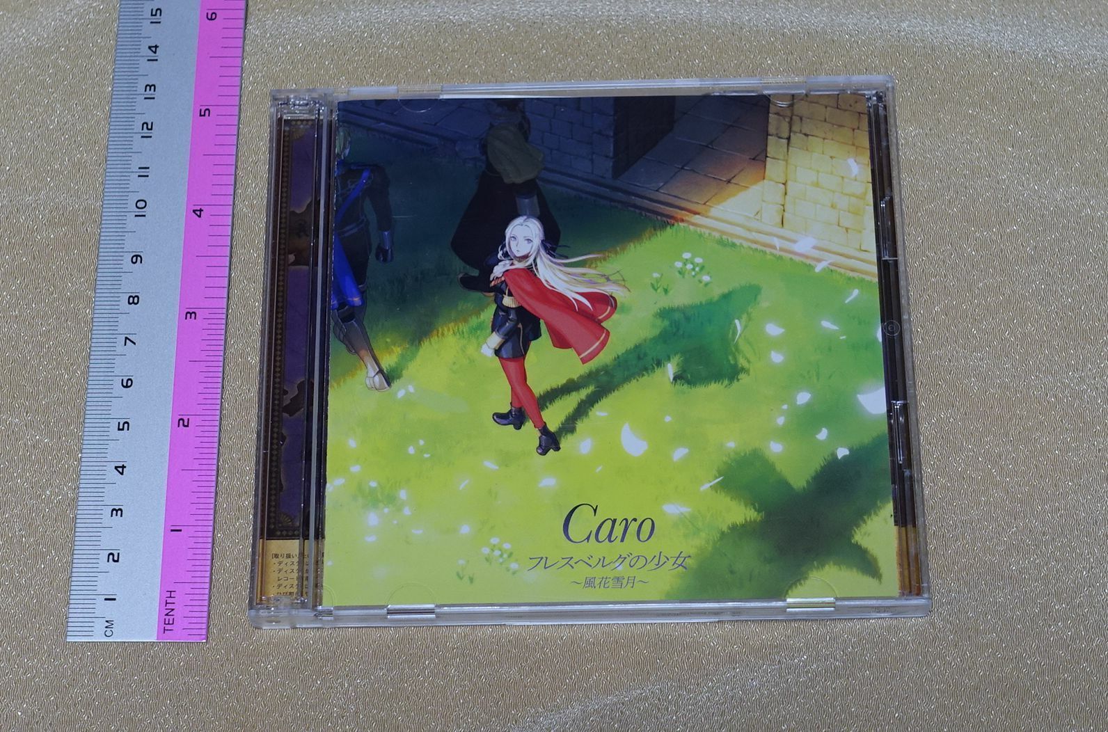 Caro Fire Emblem Three Houses ED Song Lady of Hresvelg CD & MV DVD 
