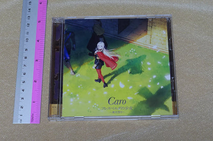 Caro Fire Emblem Three Houses ED Song Lady of Hresvelg CD & MV DVD 